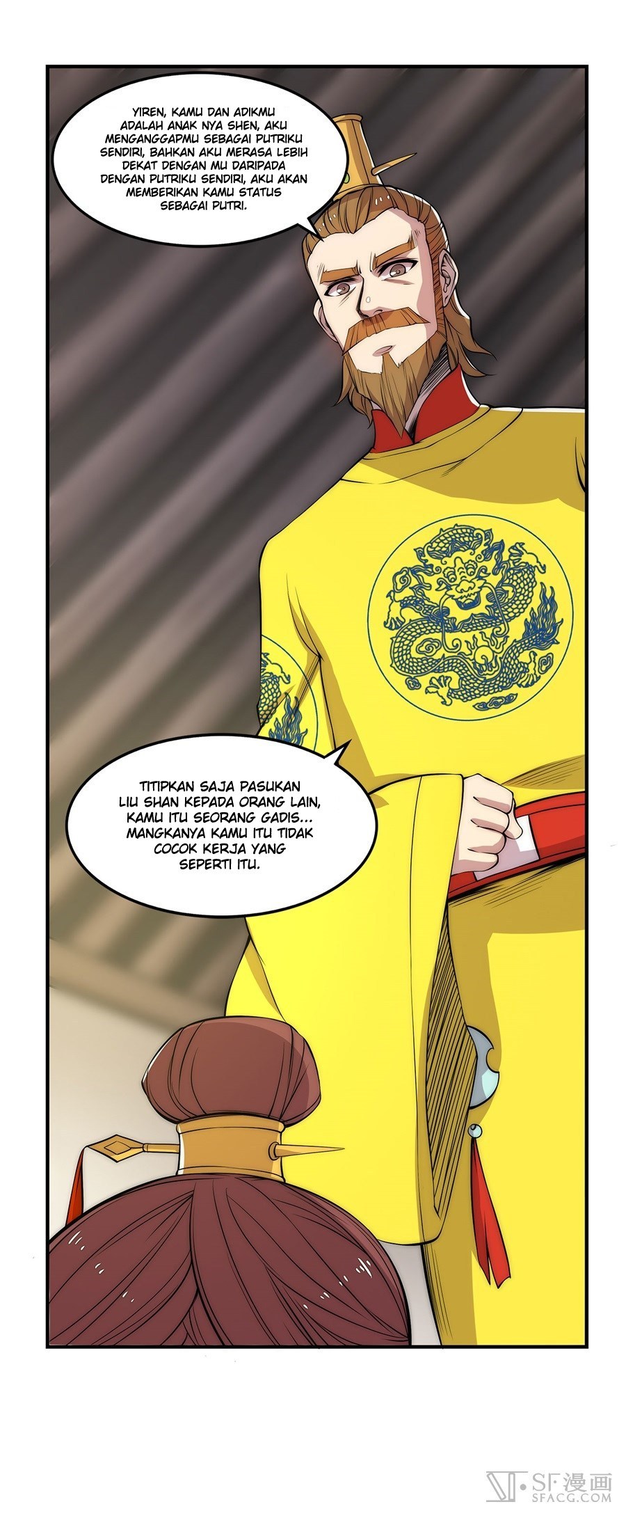 Martial King’s Retired Life Chapter 23 Gambar 39